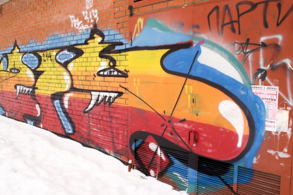 Brick Graffiti Removal in Bryan